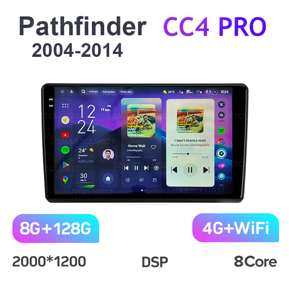 Teyes CC4 Pro 9" для Nissan Pathfinder 2004-2014