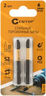 84-493 Набор торсионных бит, 2 шт., CUTOP Profi Plus, PZ2, 50 мм