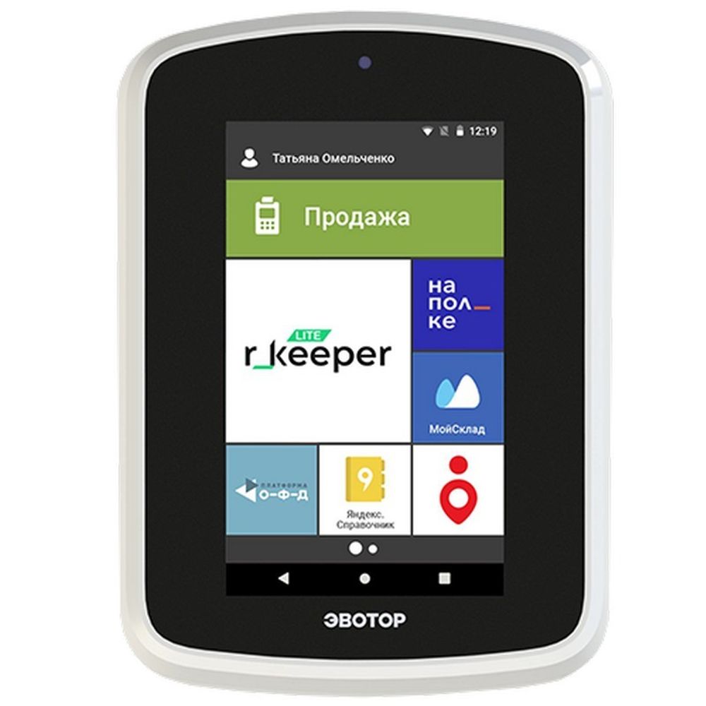 Смарт-ФР Эвотор Power