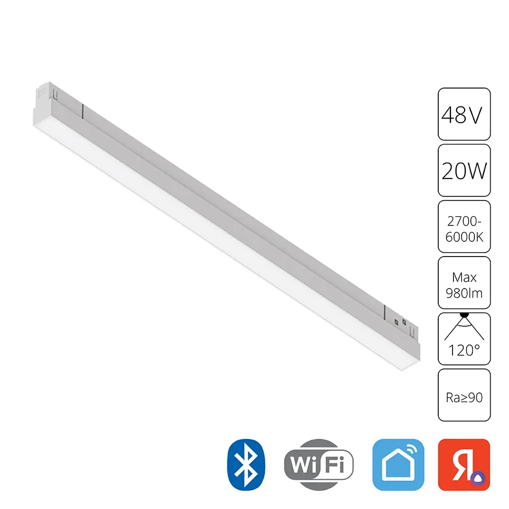 Магнитный трековый светильник Arte Lamp LINEA