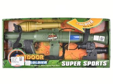 Игрушечный Гранатомет ( свет/звук )