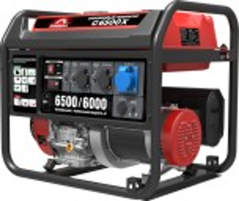 Генератор бензиновый SUNREKA G6500X 211005