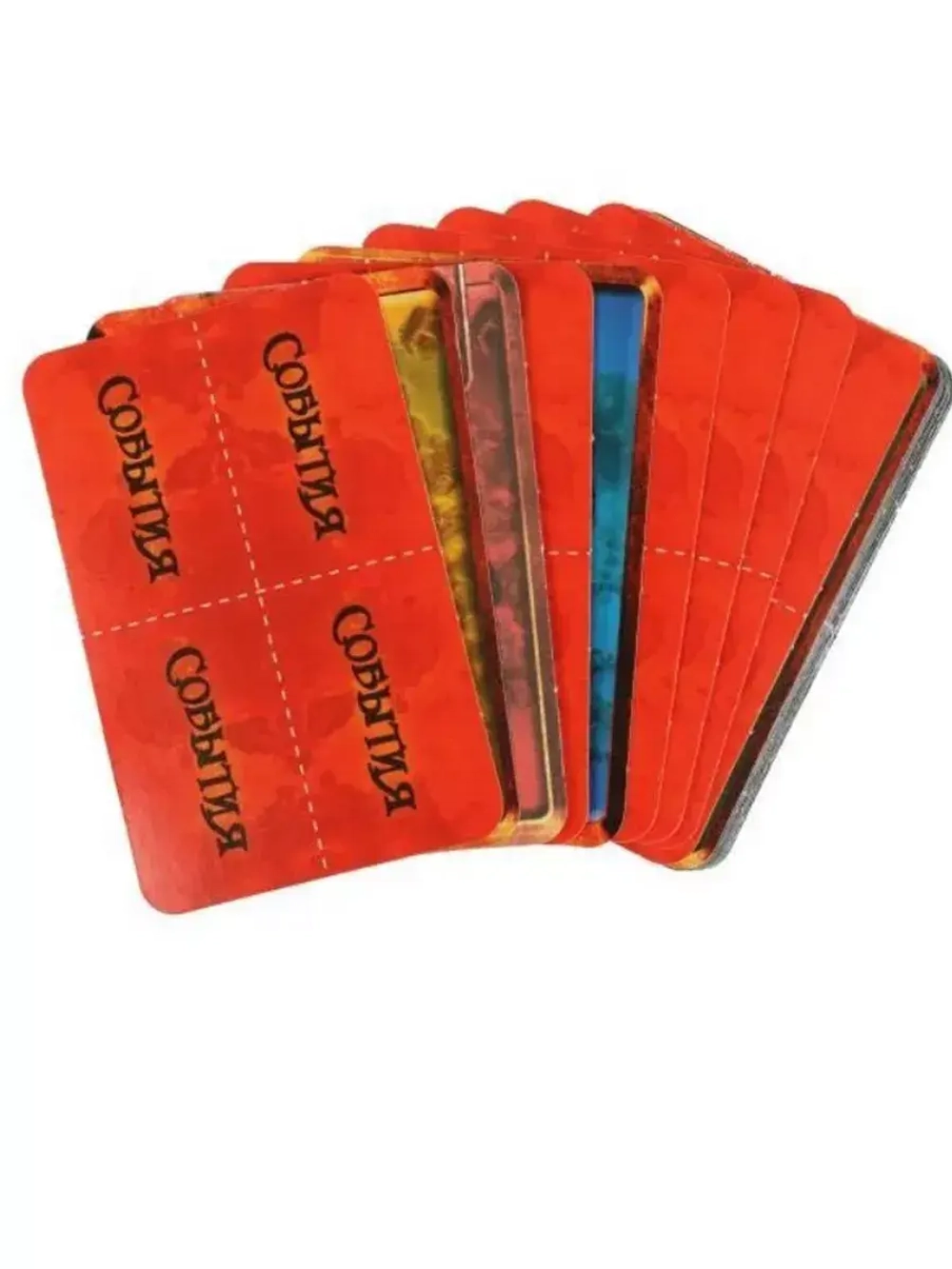 Технопарк Загадочный остров. Настольная игра-ходилка квадрат.40 карточек. 250х250х55 мм. Умные игры в кор.10шт 9504 90 800 9, Артикул: 4660254400603