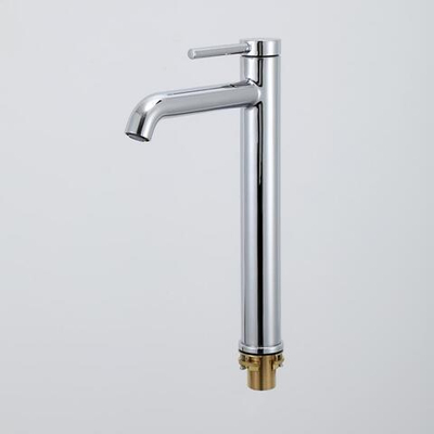 Смеситель для раковины Gappo G1006-2