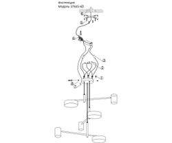 Kink Light 07645-6D,19(20) Люстра димм. Рапис черный/бронза