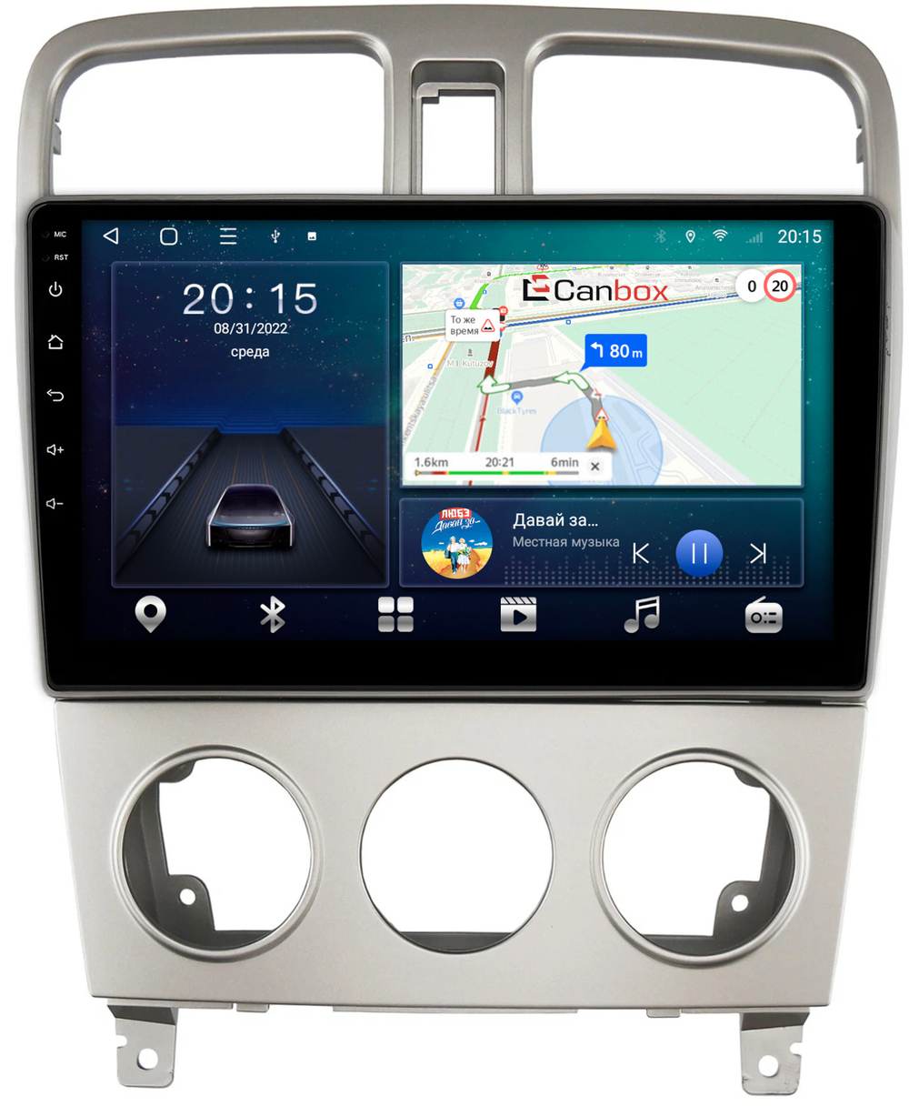 Магнитола для Subaru Forester 2 (SG5) 2002-2007 - CanBox 9-524 Android 10, 8-ядер, SIM-слот