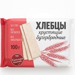 Хлебцы Бутербродные Кубанские 100 гр
