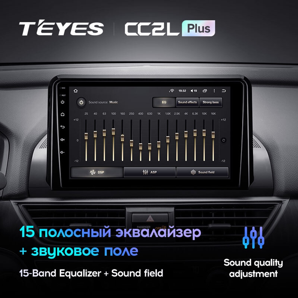 Teyes CC2L Plus 9" для Honda Accord 10 CV X 2017-2021