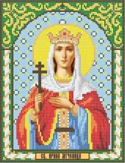 ИГ-2057 Святая Ирина