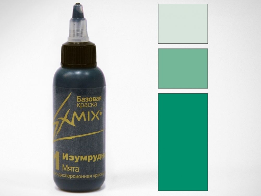 Краска укрывистая Exmix 11 Изумрудный 15 мл