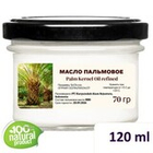 Масло пальмовое / косметическое