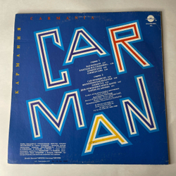 Винтажная виниловая пластинка LP Car Man Кар Мэн, Carmania Кармания, Богдан Титомир (Россия 1992)