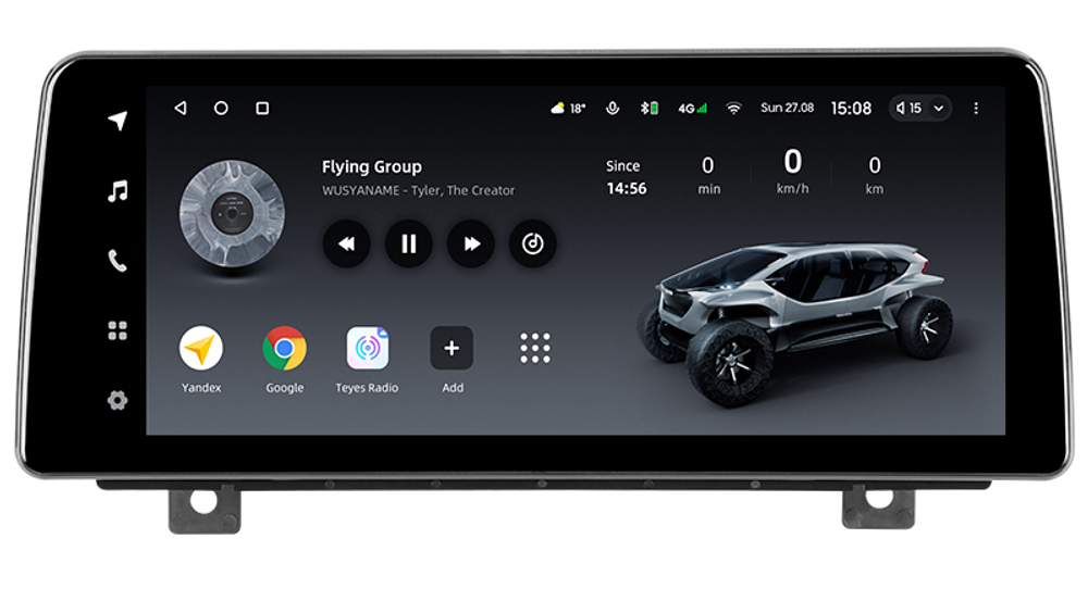 Магнитола для Toyota Land Cruiser 300 (экран климата снизу) - Teyes LUX ONE монитор 12.3" 2K QLED на Android 10, CarPlay, 4G SIM-слот, 6/128ГБ