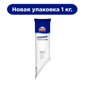Творожный сыр Hochland Cremette Professional 1 кг