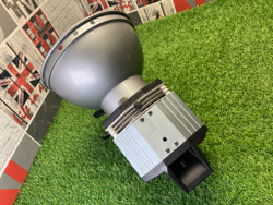 Rekam HL-1000 HaloLight 1000W  Покупка/Продажа