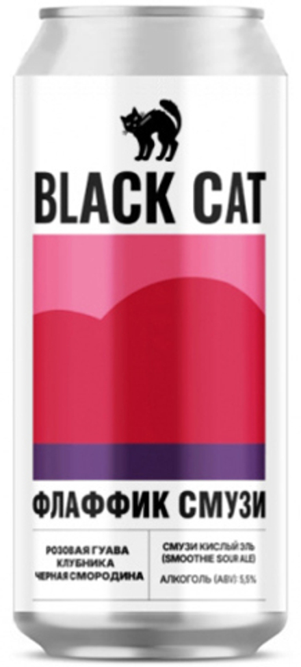 Пиво Блэк Кэт Флаффик Смузи: Розовая Гуава, Клубника, Черная Смородина / Black Cat Flaffik Smoothie 0.45 - банка