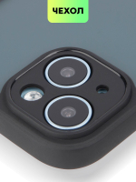 Чехол BROSCORP для Apple iPhone 15 (арт.IP15-PP-PRO-BLACK )