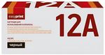 EasyPrint Q2612A/Cartridge703/FX-10 Картридж LH-12A U для HP LJ1010/Canon LBP2900/MF4018 (2000 стр.)
