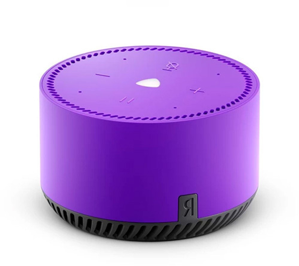 Умная колонка Yandex Станция Лайт Алиса фиолетовый 5W 1.0 BT 10м (YNDX-00025P)