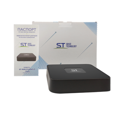 ST-NVR-P1006K15 (с 8РоЕ) TOWN, Видеорегистратор цифровой, режим работы:10 IP (6Mp)