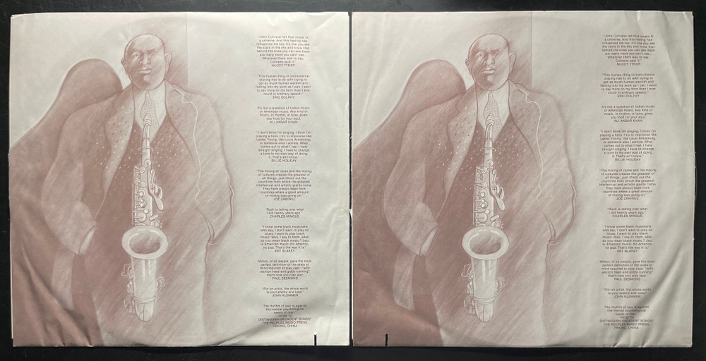 Сборник The Young Lions - A Concert Of New Music Played By Seventeen Exceptional Young Musicians - The Kool Jazz Festival June 30, 1982 2LP (США 1983г.)