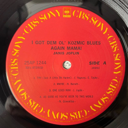 Винтажная виниловая пластинка LP Janis Joplin I Got Dem Ol Kozmic Blues Again Mama (Japan 1978) (No Obi)