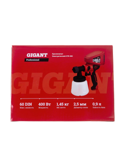 Электрический краскопульт Gigant Professional GTR-500