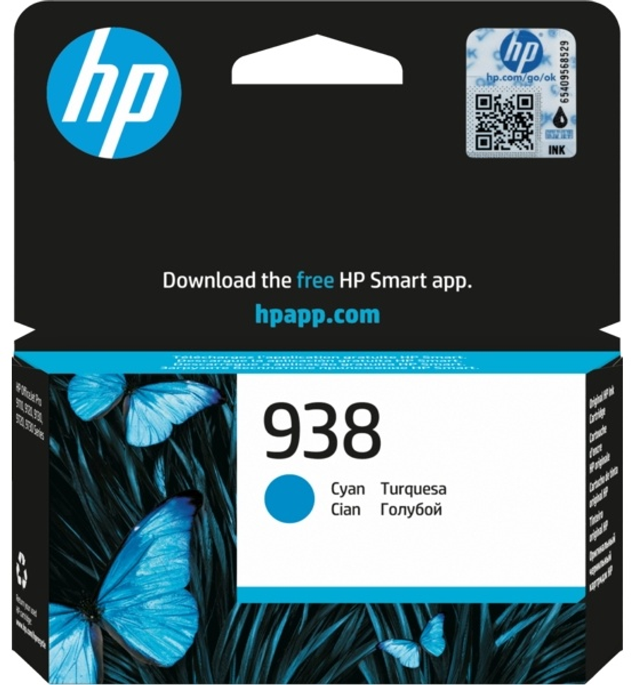 Картриджи HP 4S6X5PE голубой (cyan)