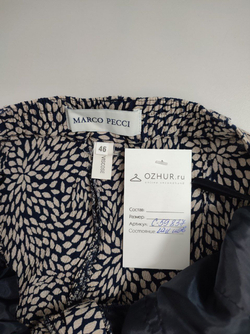 Штаны Marco Pecci с принтом 46 размер