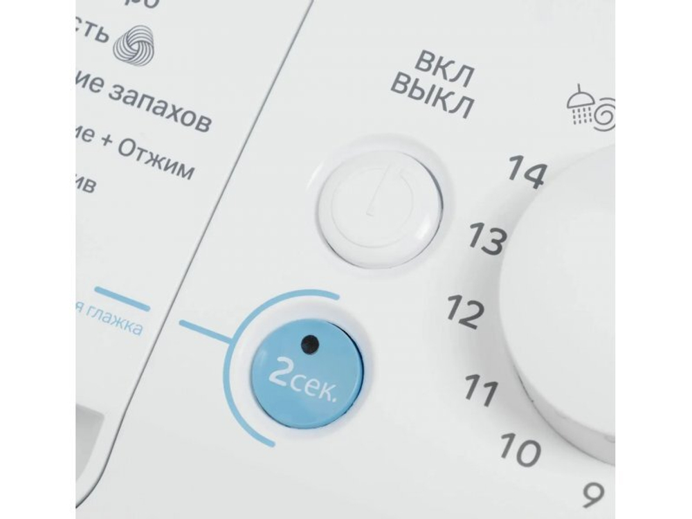 Стиральная машина Indesit BWSE 71252X WSV RU
