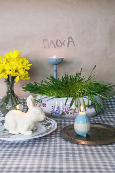 Пасхальный набор