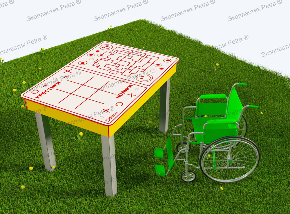 Песочница Доступная среда