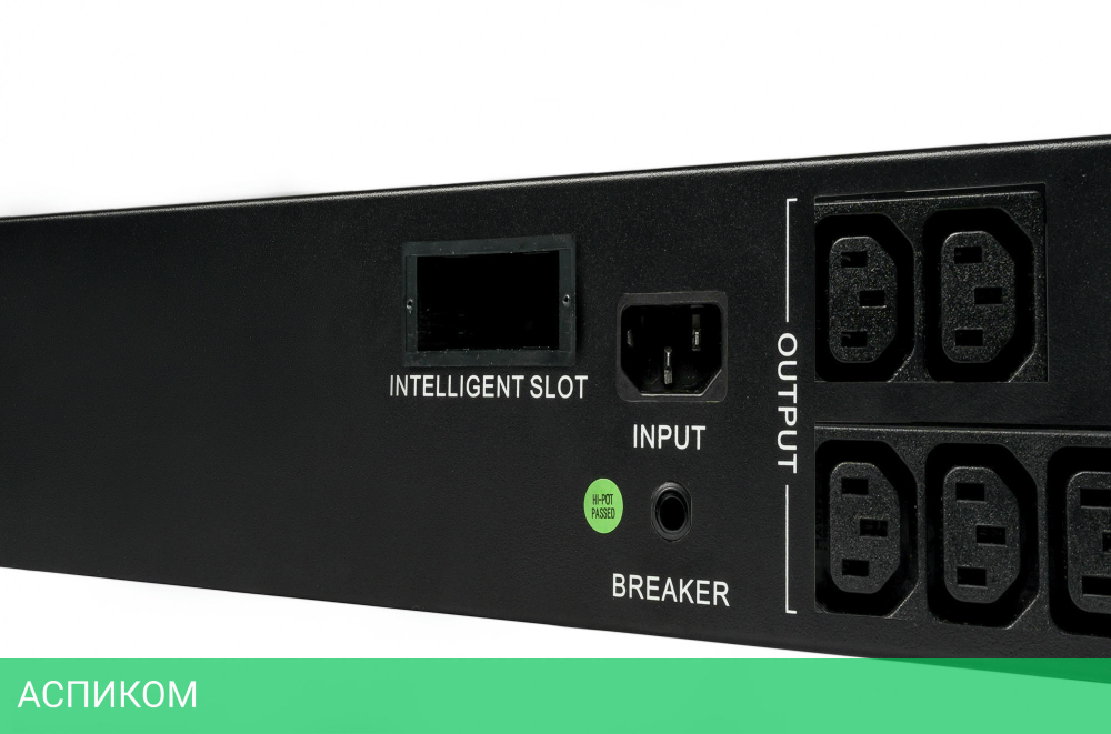 Источник бесперебойного питания Systeme Electric Smart-Save SMT 1000ВА (SMTSE1000RMI2U)
