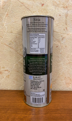 Оливковое масло Critida Sitia 02, ж/б, Греция