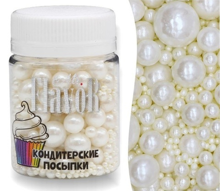 Посыпка Mr.FlavoR "Микс шарики перламутровые белые", 50 гр