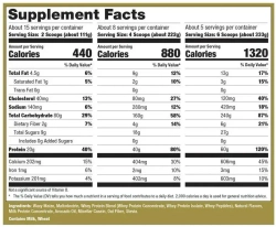 Ultimate Nutrition Natural Gainz 1666 г , Натуральный гейнер
