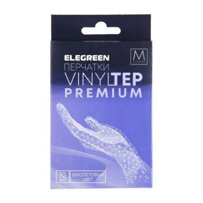 Перчатки Elegreen VINYLTEP PREMIUM одноразовые фиолетовые M, 5 пар