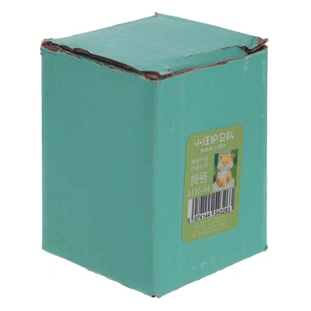 GAEM Фигурка декоративная "Кошка", L4 W4 H5 см