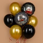 Шар (18''/46 см) Круг, Сегодня Твой Юбилей, 1 шт. в уп.