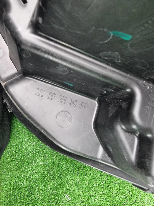 ДХО правый Zeekr 009 (2022-н.в.) LED