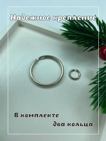 Кулон адресник для собаки с гравировкой