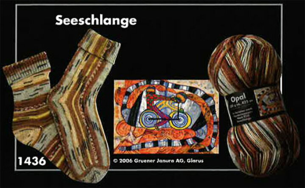 Opal Hundertwasser, цвет 1436 морской змей
