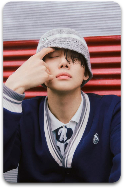 Карта / TXT #270