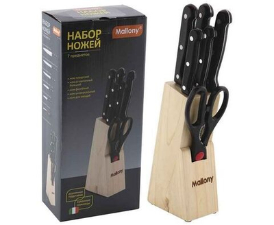 Mallony Набор кухонных ножей