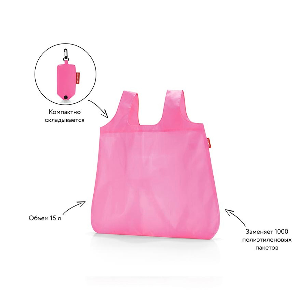 Сумка складная mini maxi pocket carmine rose