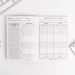 Умный блокнот CashBook А6, 68 листов «Коплю на сладкую жизнь»