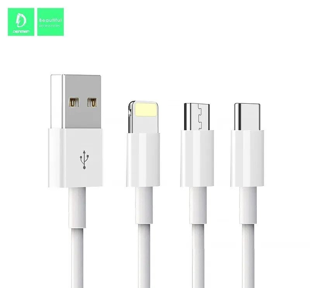 Кабель USB DENMEN D22E 3 в 1 для iPhone/Micro/Type C (белый) 1m