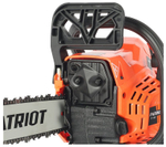 Бензиновая пила PATRIOT PT 445, 2.9 л.с, шина 40см, легкий пуск