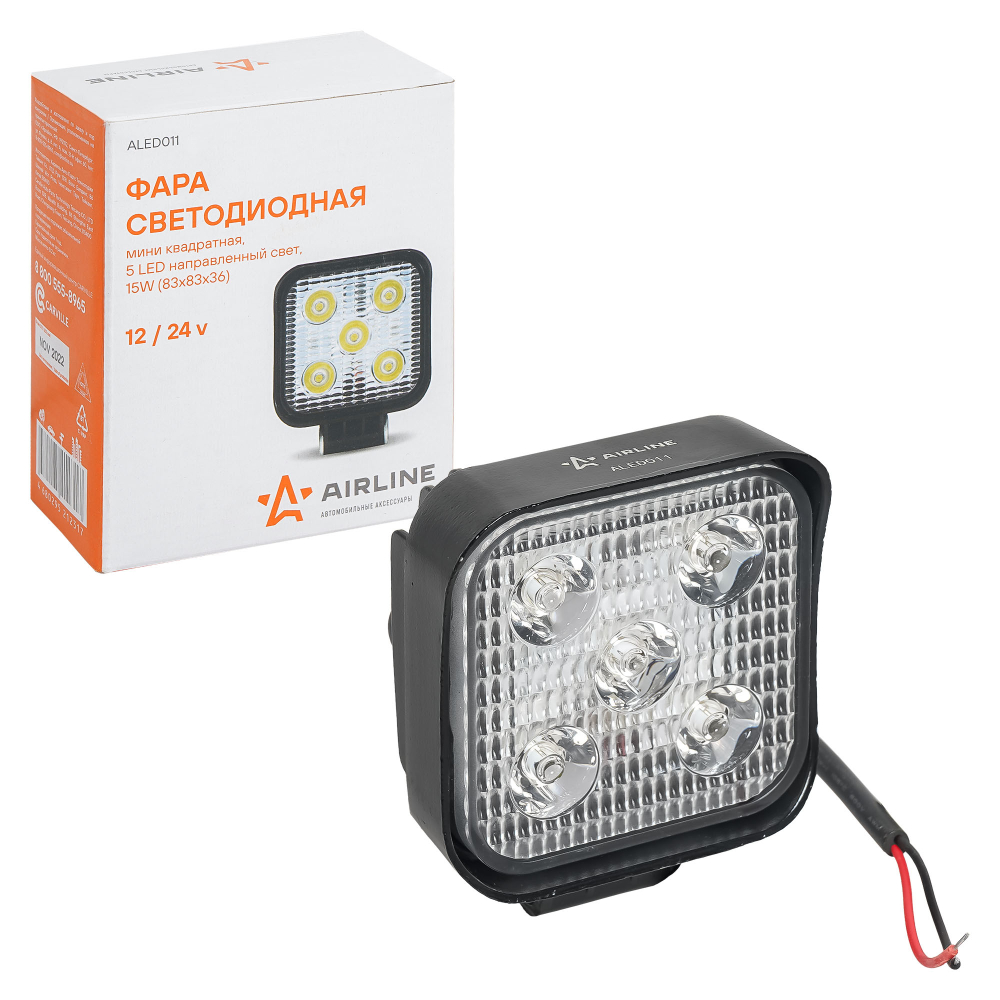Фара светодиодная Airline квадратная мини 5 LED направленный свет 15W (83 х 83 х 36) 12/24V