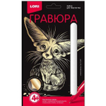 Гравюра золото 10*15см Классика "Ушастый фенек" (Lori)
